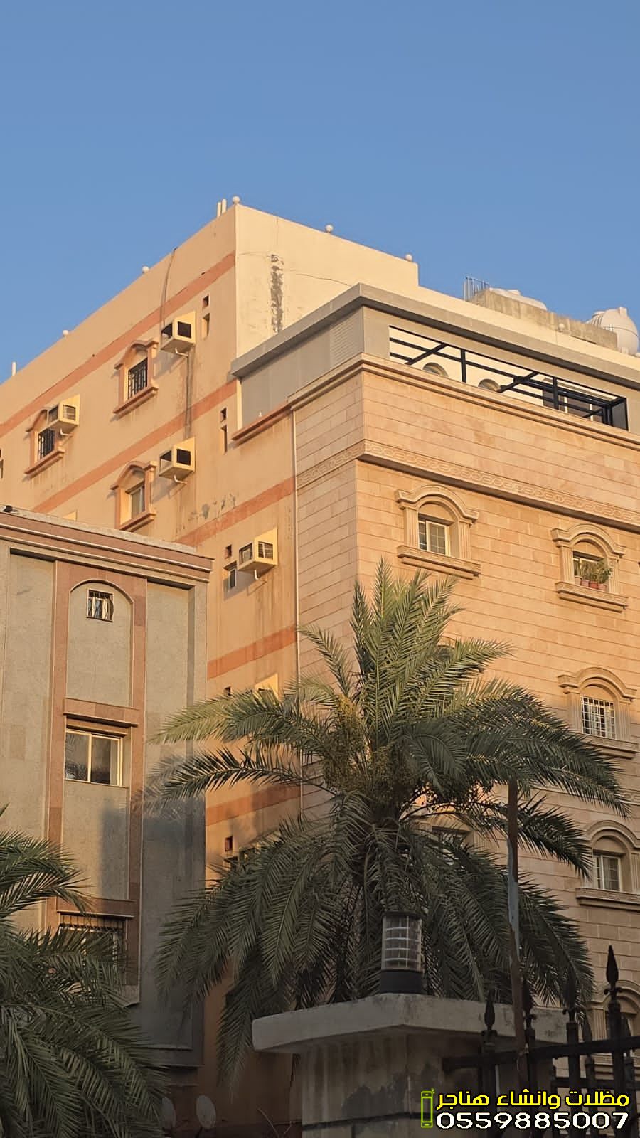 مقاولات عامة لترميم وتشطيب وصيانة المنازل بجدة